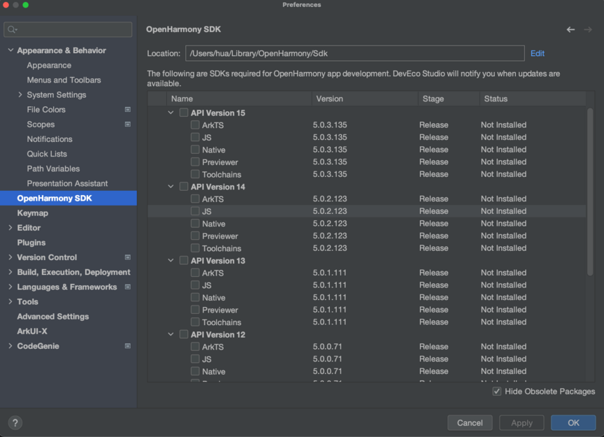 Image-openharmony-sdk
