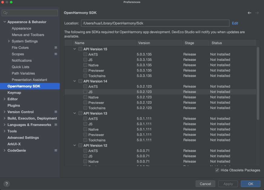 Image-openharmony-sdk.png