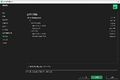 Thumbnail for version as of 07:34, 4 August 2026